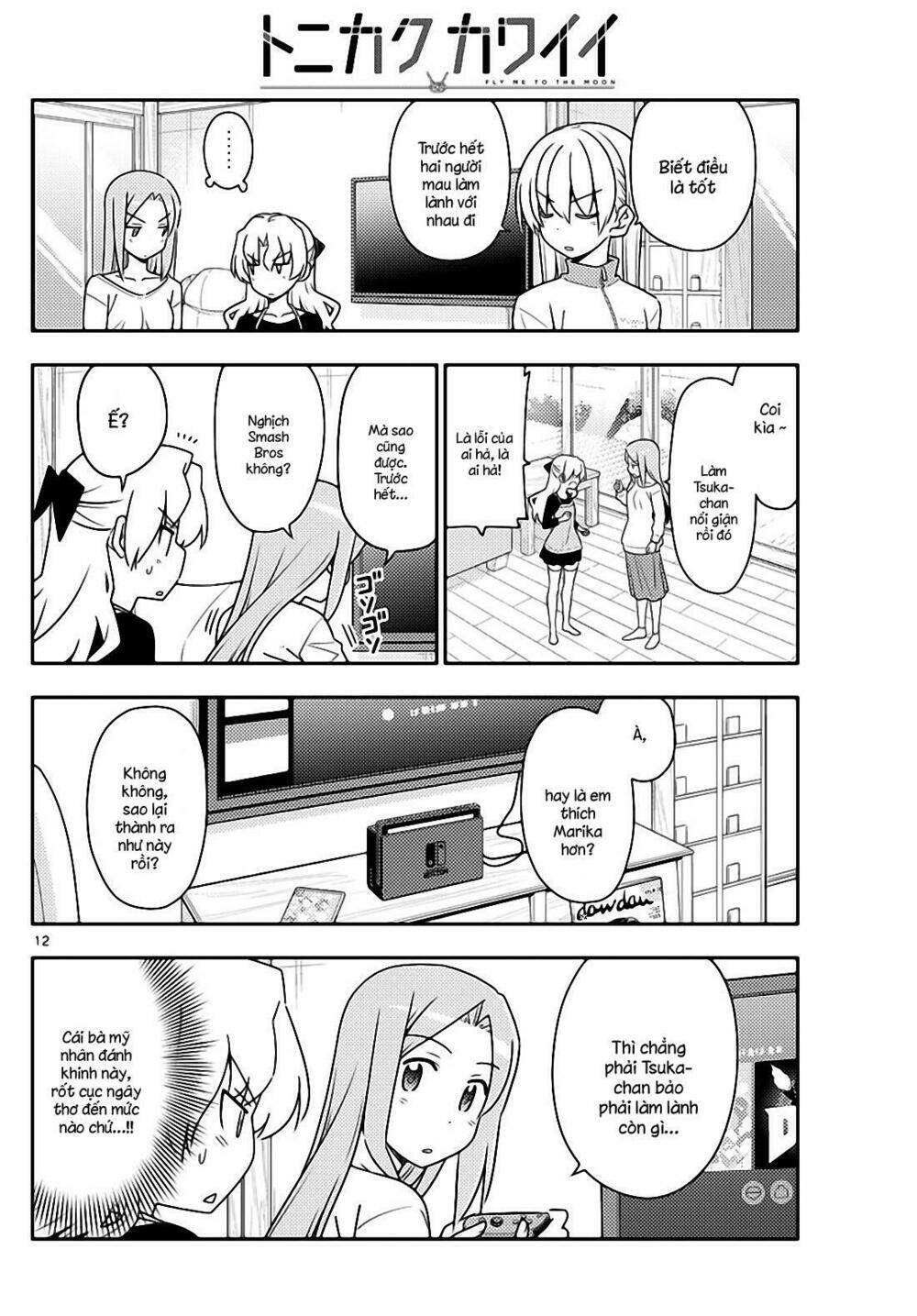 Tóm Lại Là Em Dễ Thương Được Chưa ? Chapter 49 - Trang 11