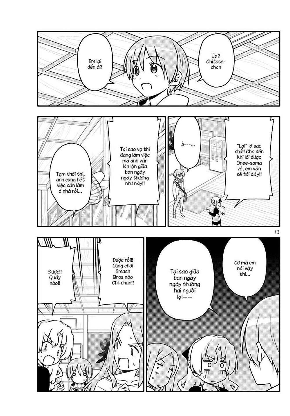 Tóm Lại Là Em Dễ Thương Được Chưa ? Chapter 49 - Trang 12