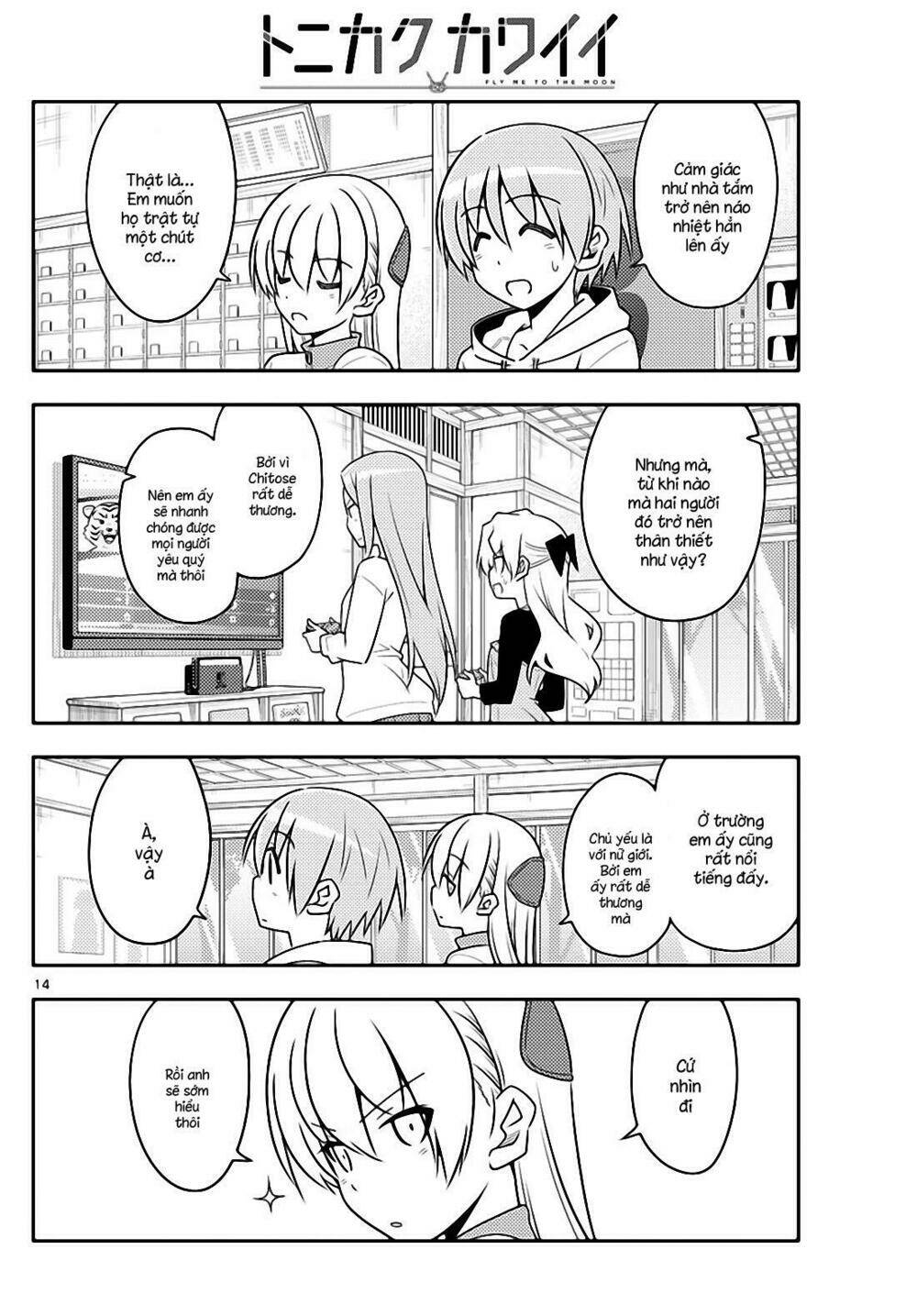 Tóm Lại Là Em Dễ Thương Được Chưa ? Chapter 49 - Trang 13