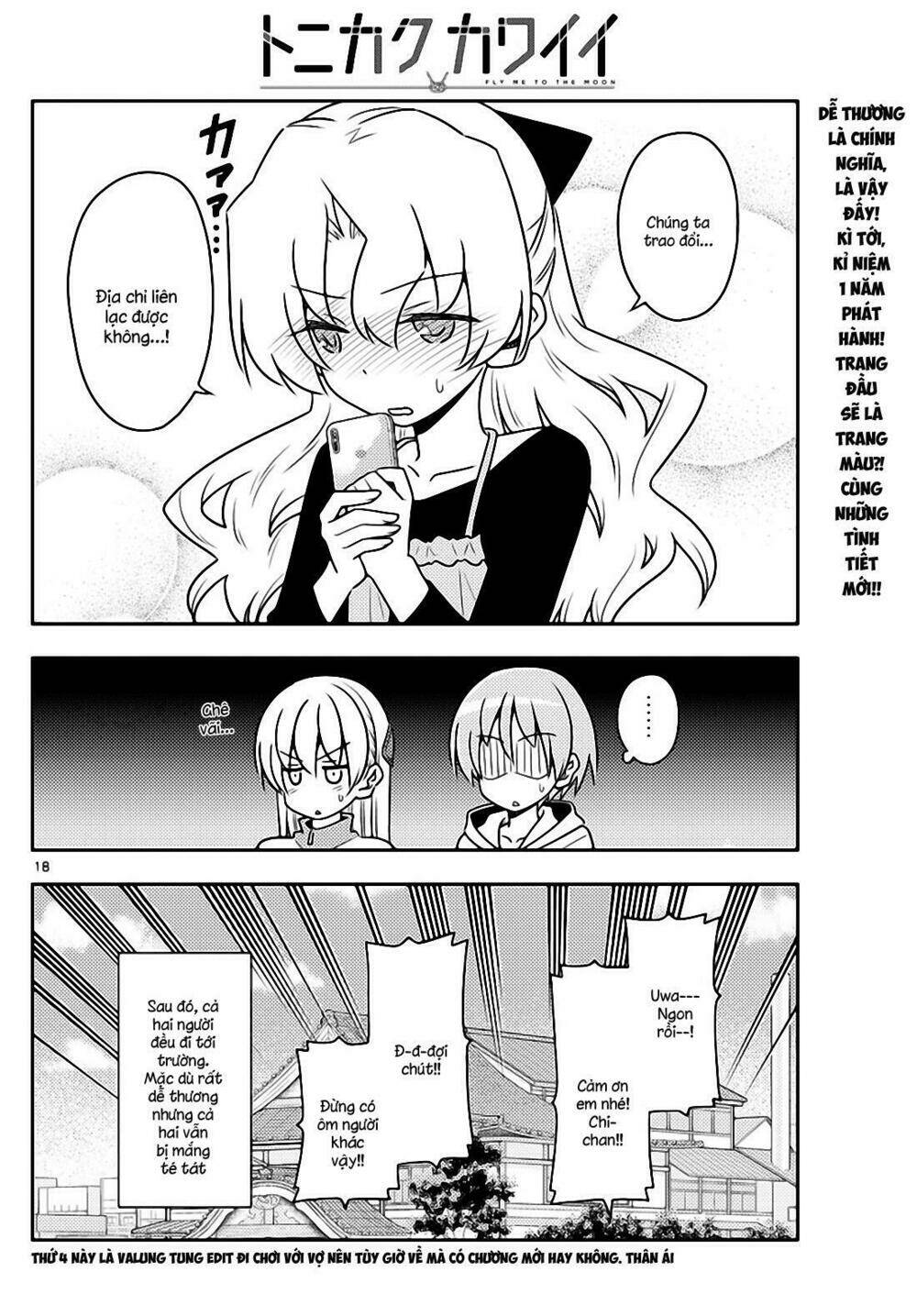 Tóm Lại Là Em Dễ Thương Được Chưa ? Chapter 49 - Trang 17