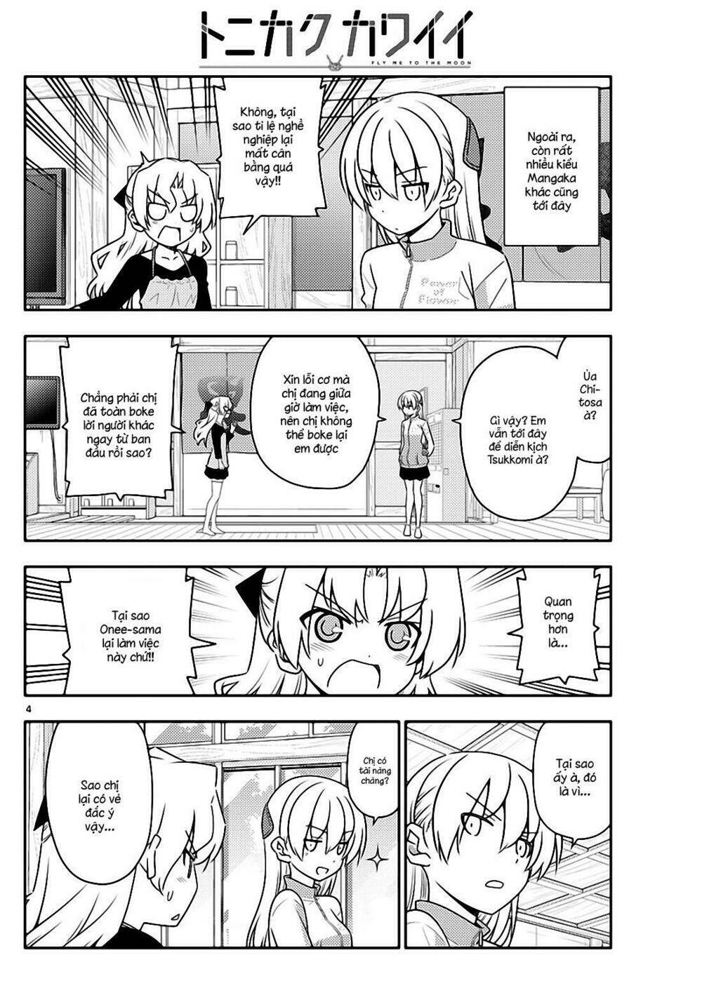 Tóm Lại Là Em Dễ Thương Được Chưa ? Chapter 49 - Trang 3