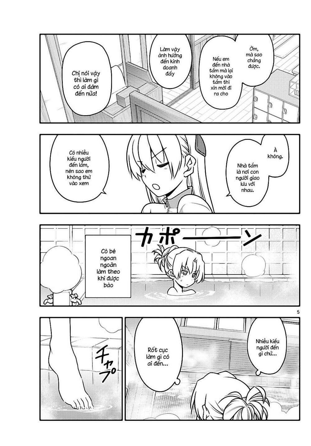 Tóm Lại Là Em Dễ Thương Được Chưa ? Chapter 49 - Trang 4