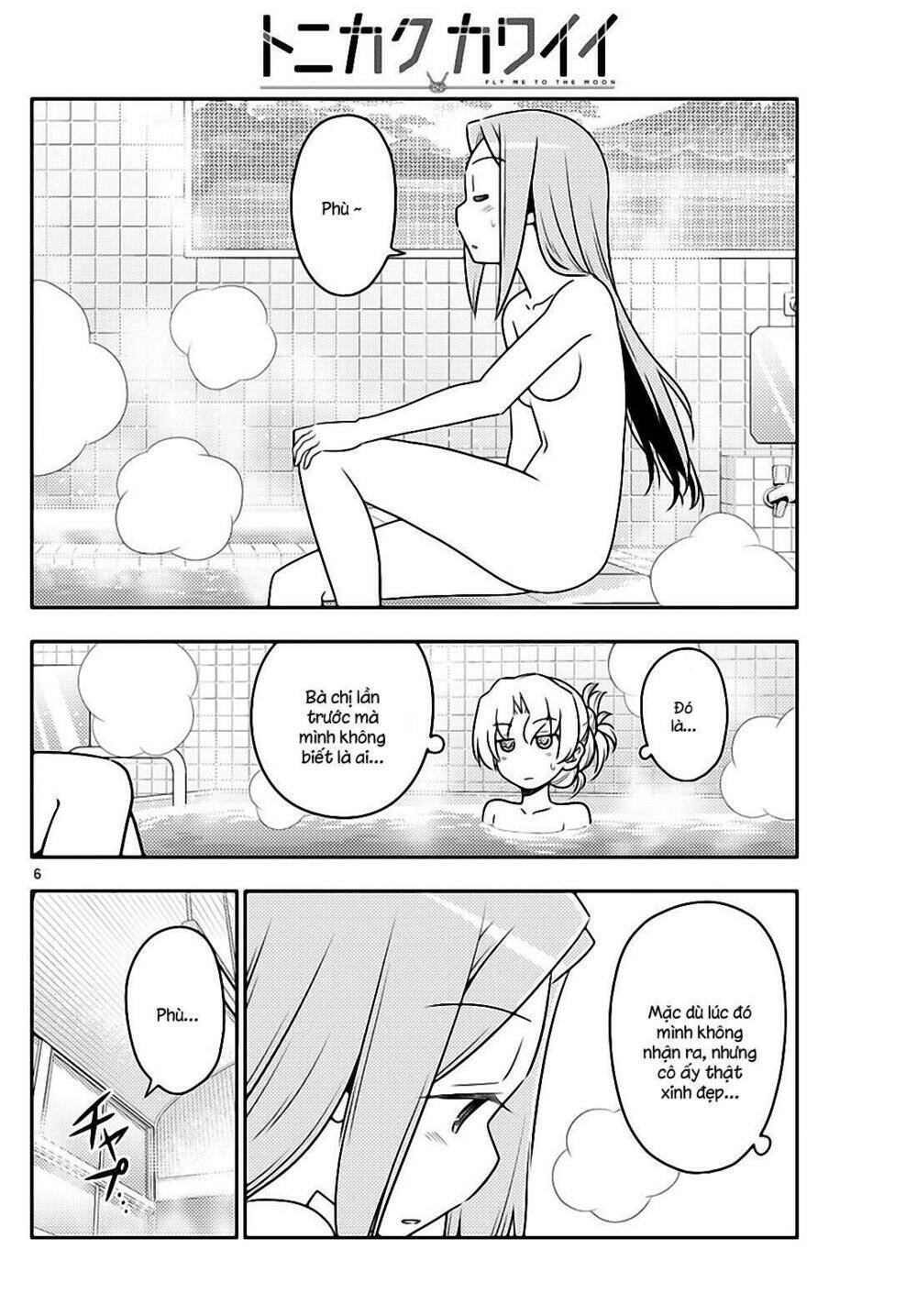 Tóm Lại Là Em Dễ Thương Được Chưa ? Chapter 49 - Trang 5