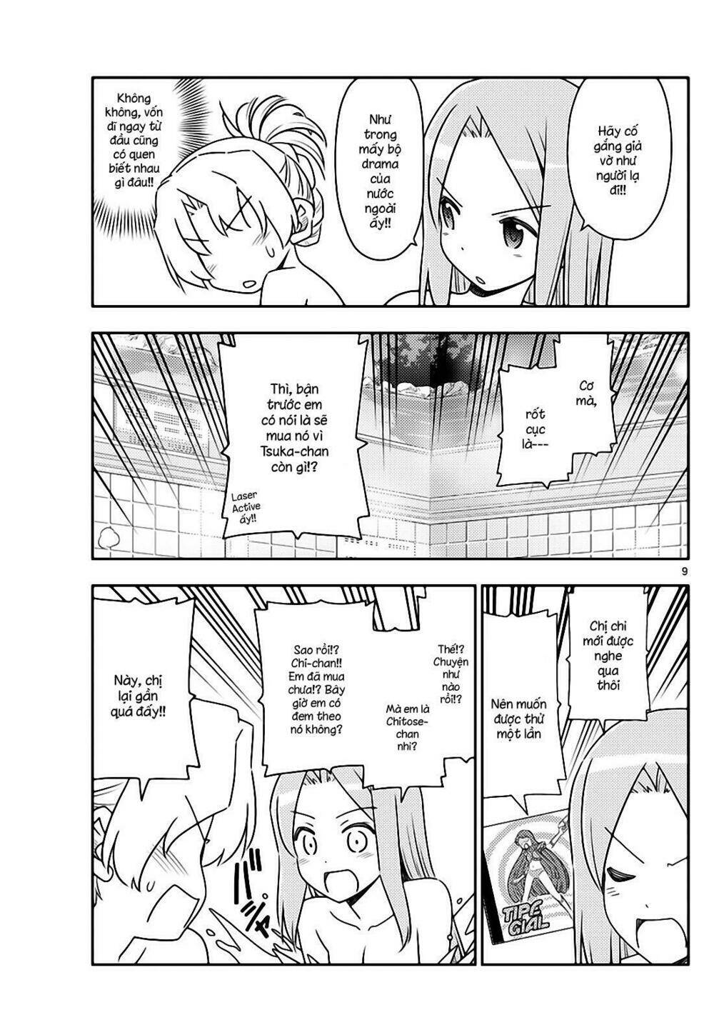 Tóm Lại Là Em Dễ Thương Được Chưa ? Chapter 49 - Trang 8