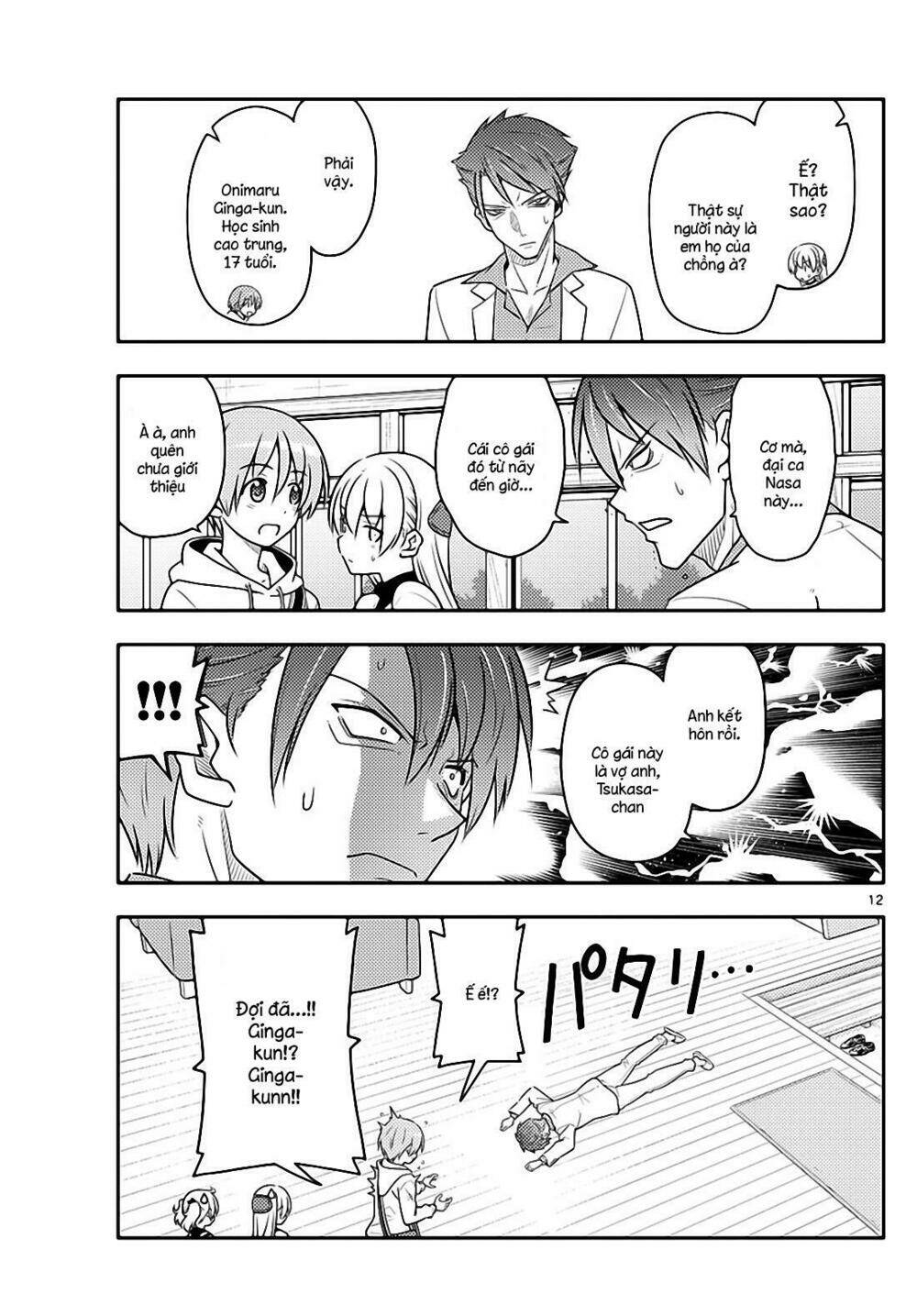 Tóm Lại Là Em Dễ Thương Được Chưa ? Chapter 50 - Trang 10