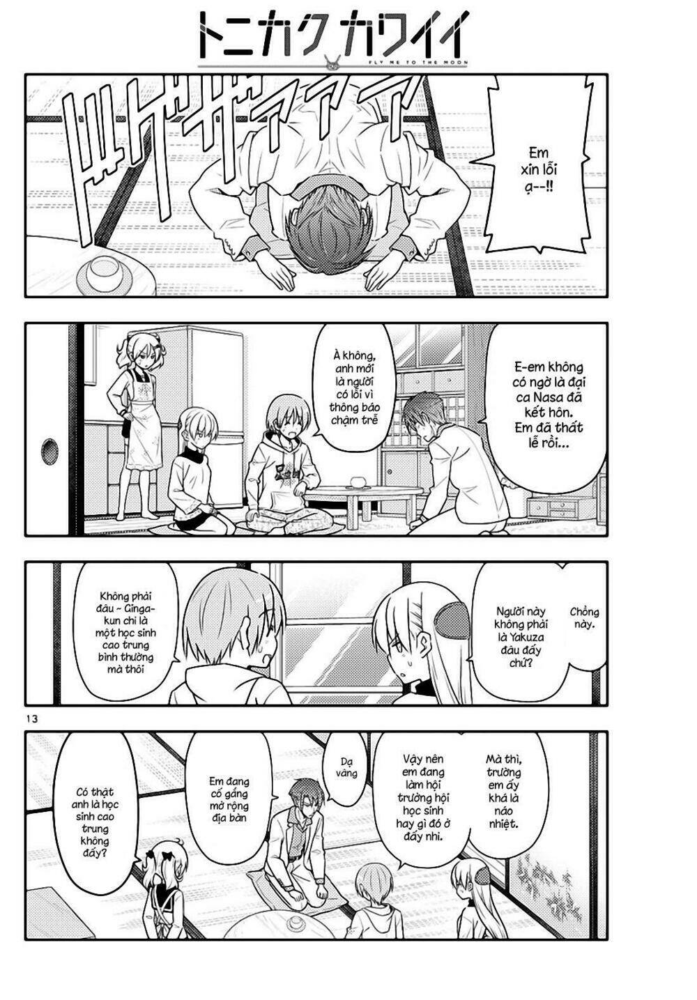 Tóm Lại Là Em Dễ Thương Được Chưa ? Chapter 50 - Trang 11