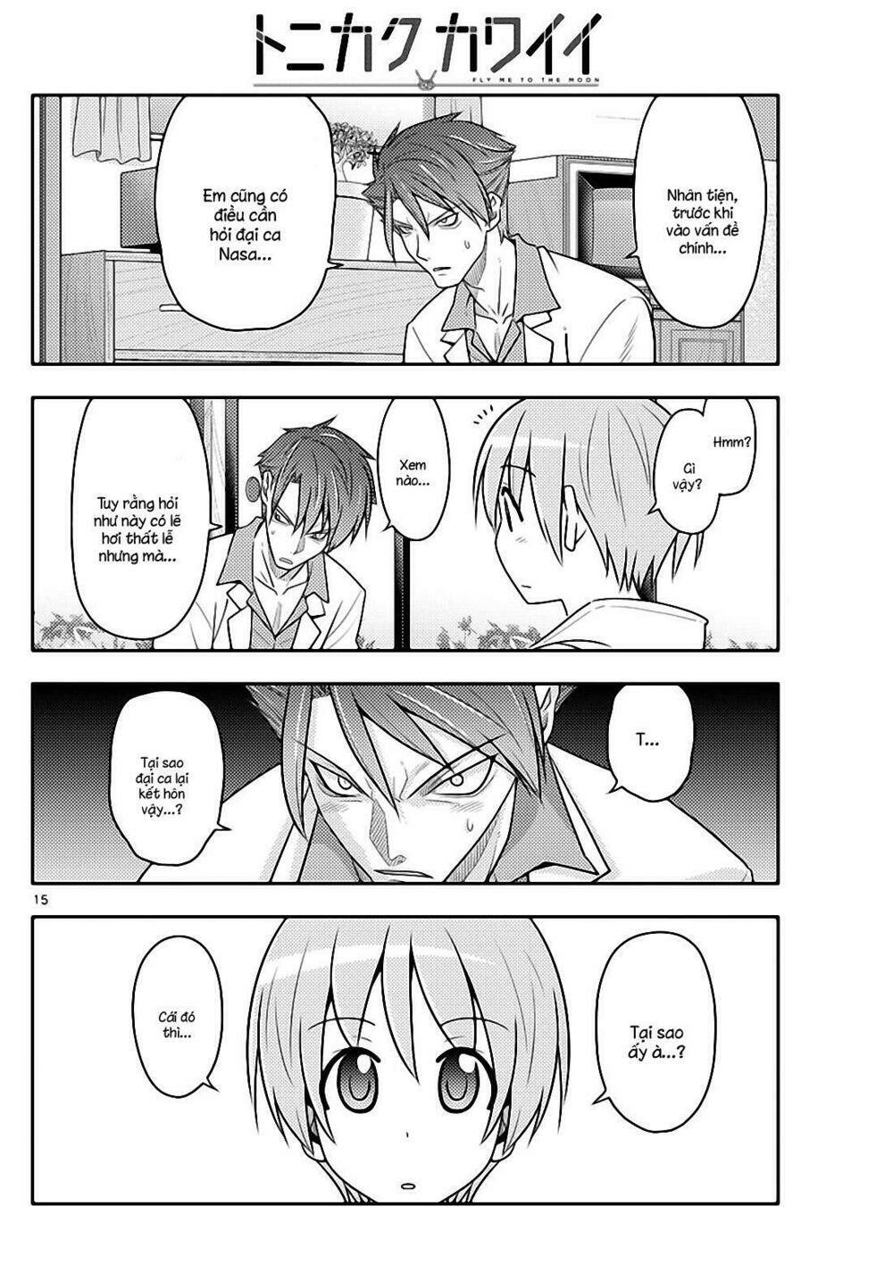 Tóm Lại Là Em Dễ Thương Được Chưa ? Chapter 50 - Trang 13