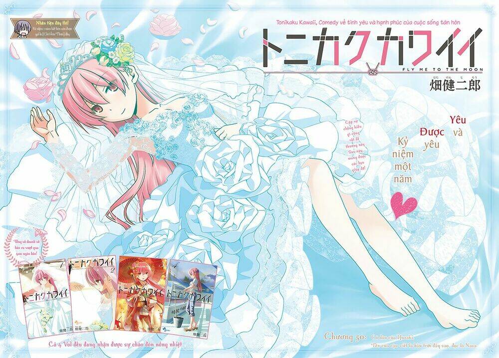 Tóm Lại Là Em Dễ Thương Được Chưa ? Chapter 50 - Trang 1