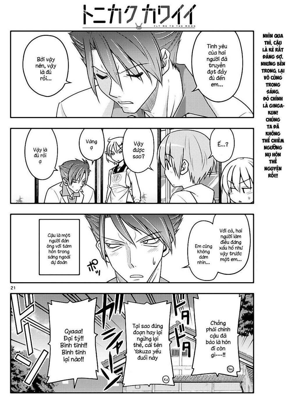 Tóm Lại Là Em Dễ Thương Được Chưa ? Chapter 50 - Trang 19