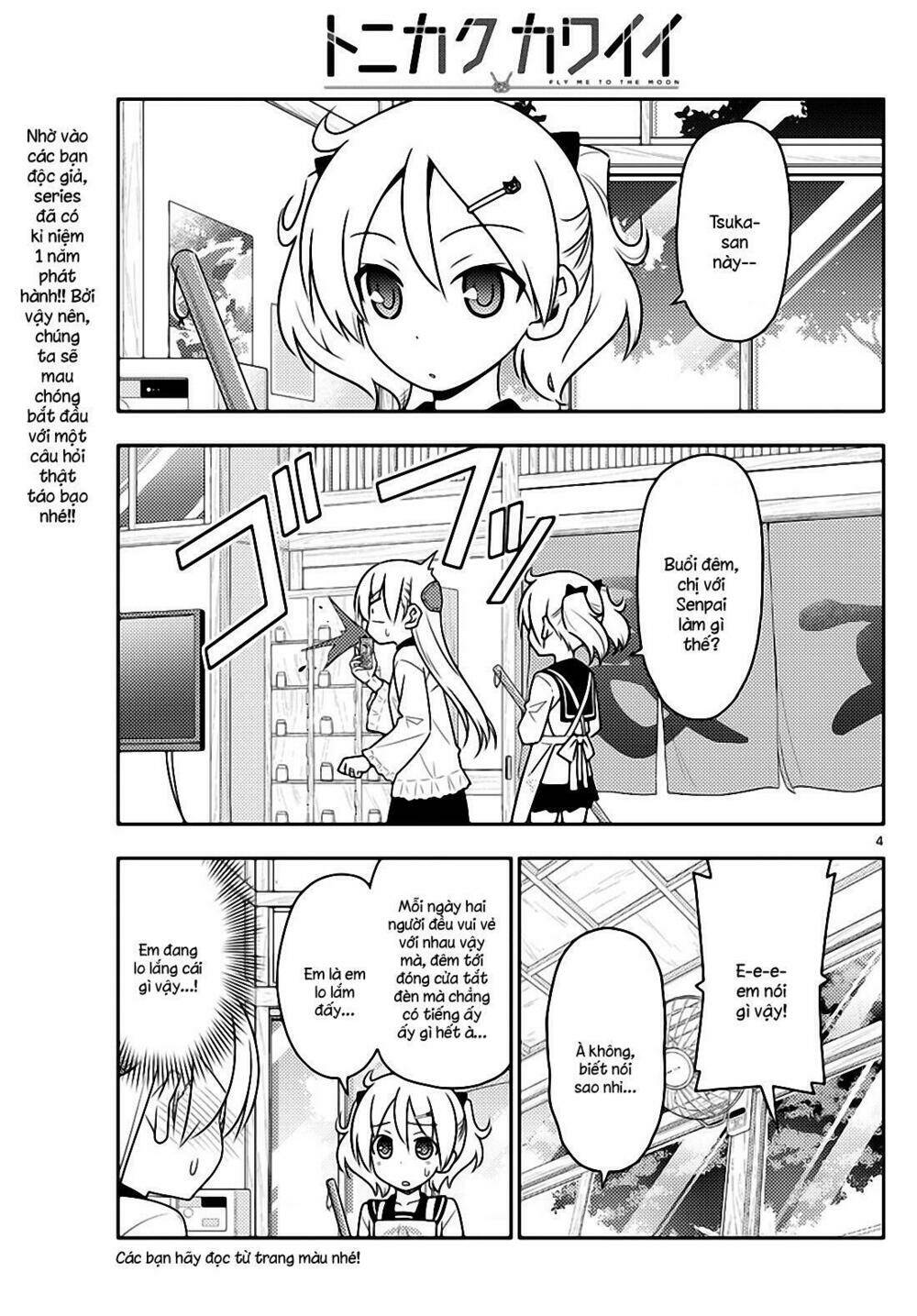 Tóm Lại Là Em Dễ Thương Được Chưa ? Chapter 50 - Trang 2