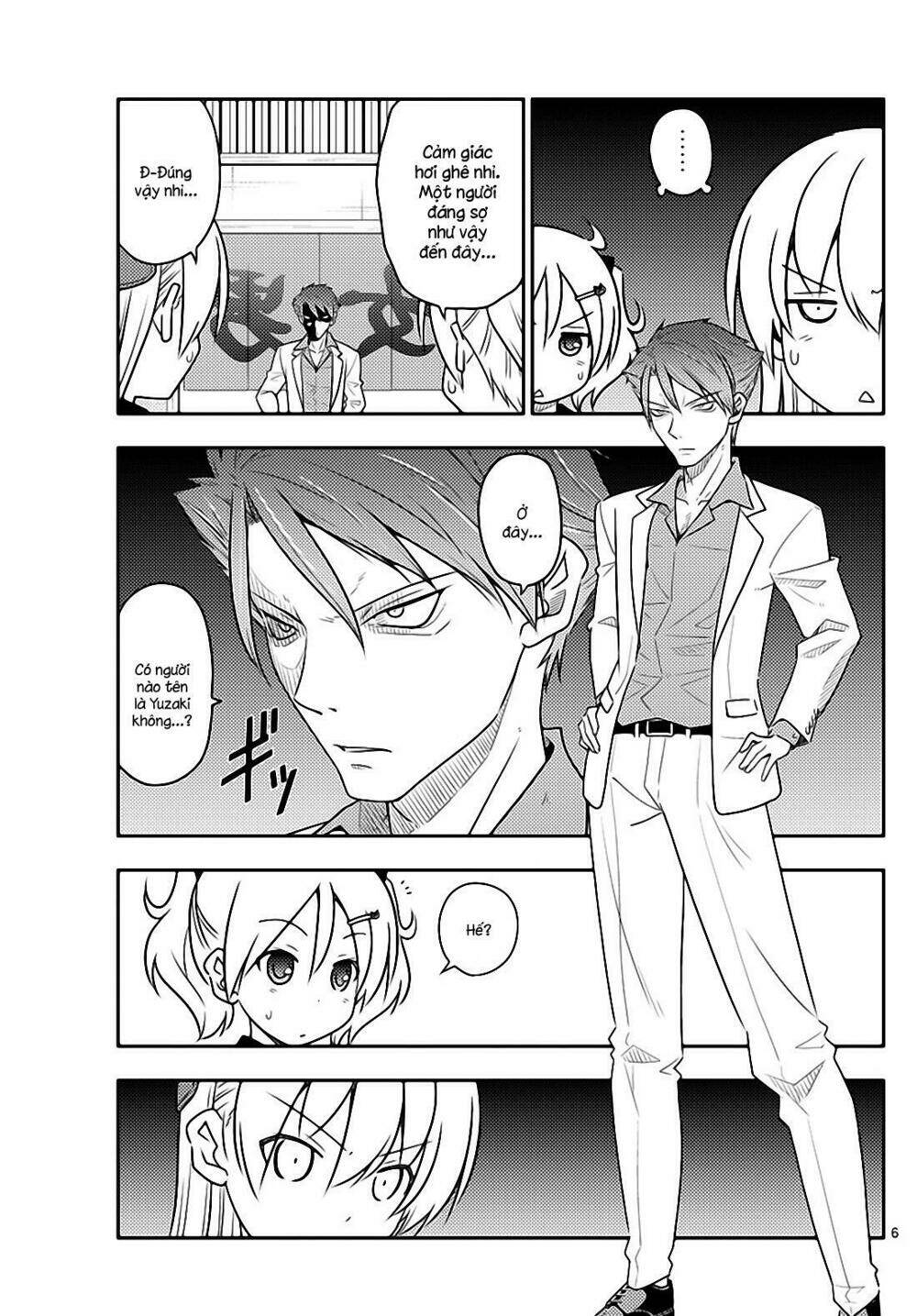 Tóm Lại Là Em Dễ Thương Được Chưa ? Chapter 50 - Trang 4