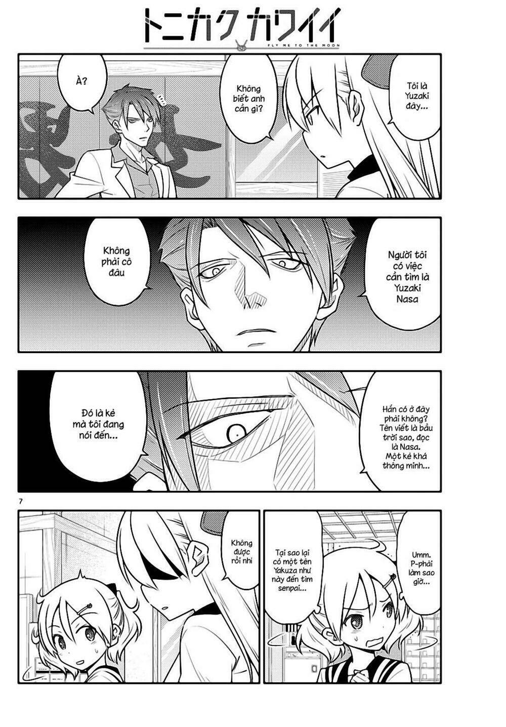 Tóm Lại Là Em Dễ Thương Được Chưa ? Chapter 50 - Trang 5