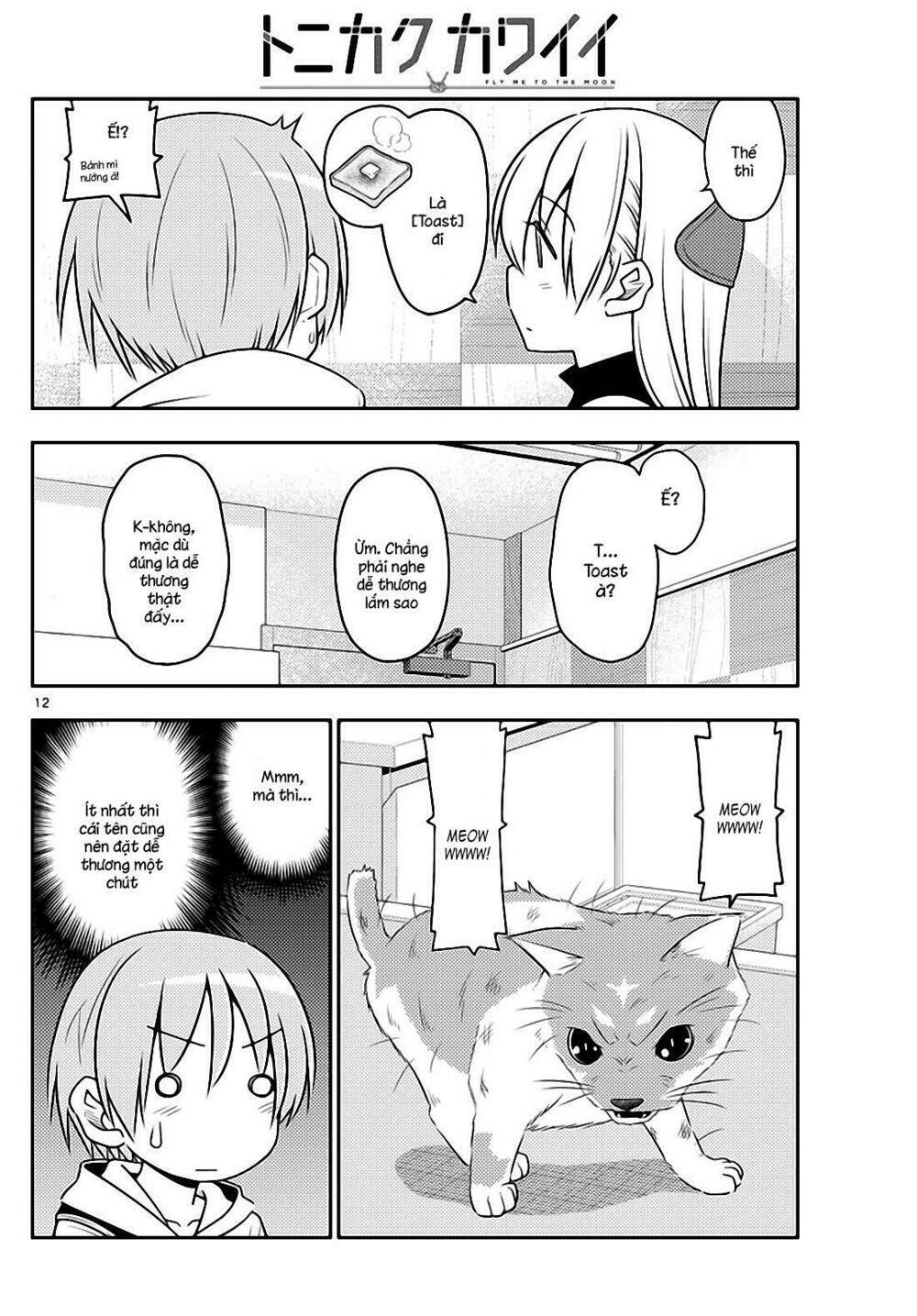 Tóm Lại Là Em Dễ Thương Được Chưa ? Chapter 51 - Trang 11