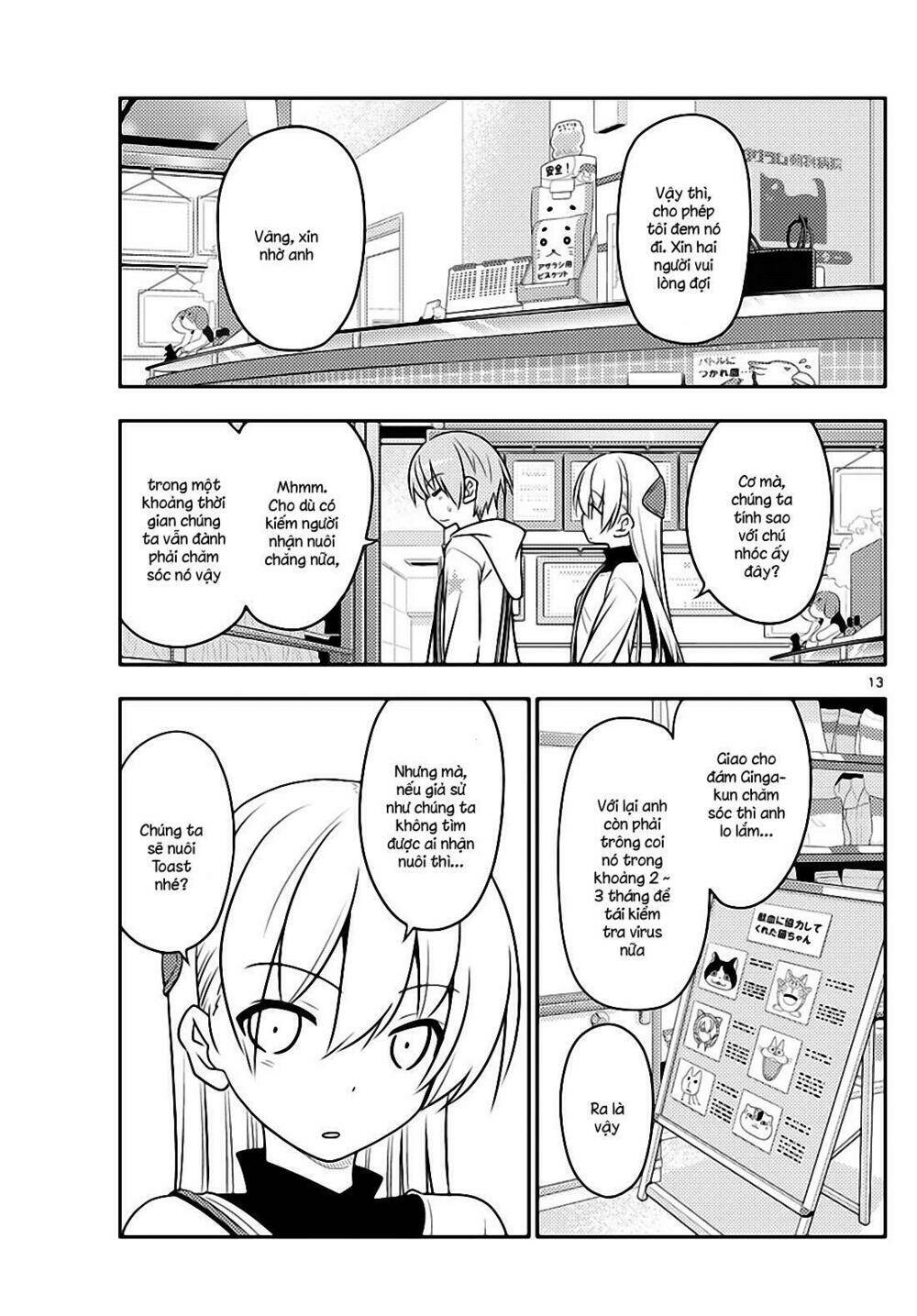 Tóm Lại Là Em Dễ Thương Được Chưa ? Chapter 51 - Trang 12