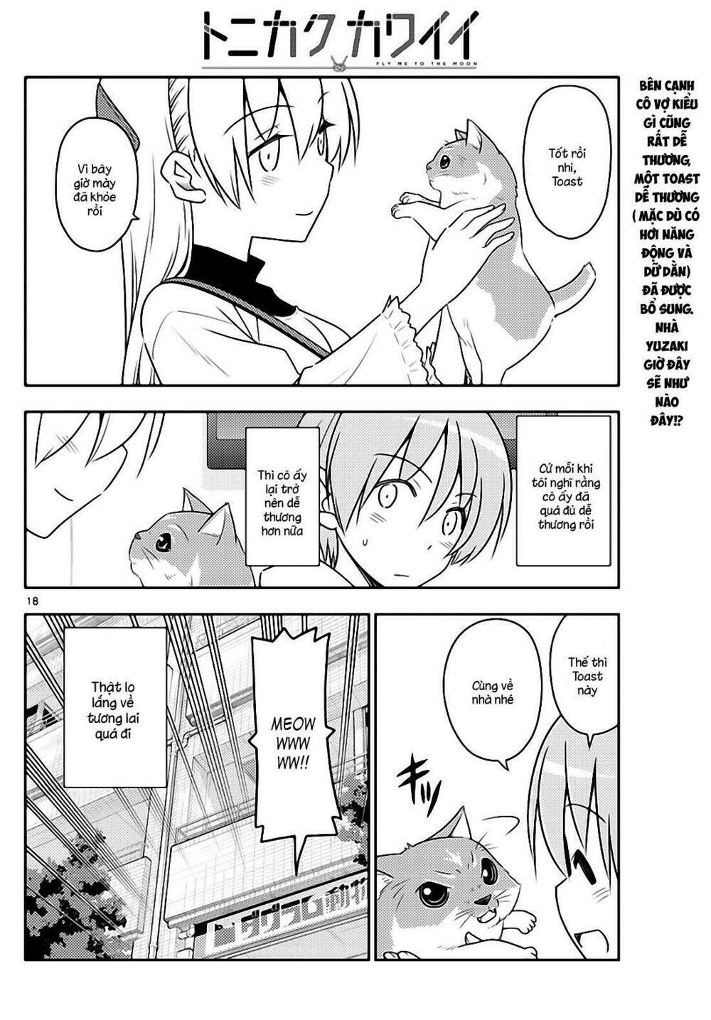 Tóm Lại Là Em Dễ Thương Được Chưa ? Chapter 51 - Trang 17