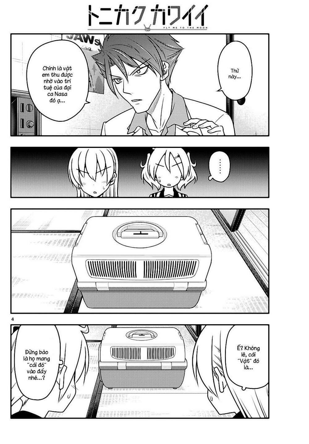 Tóm Lại Là Em Dễ Thương Được Chưa ? Chapter 51 - Trang 3