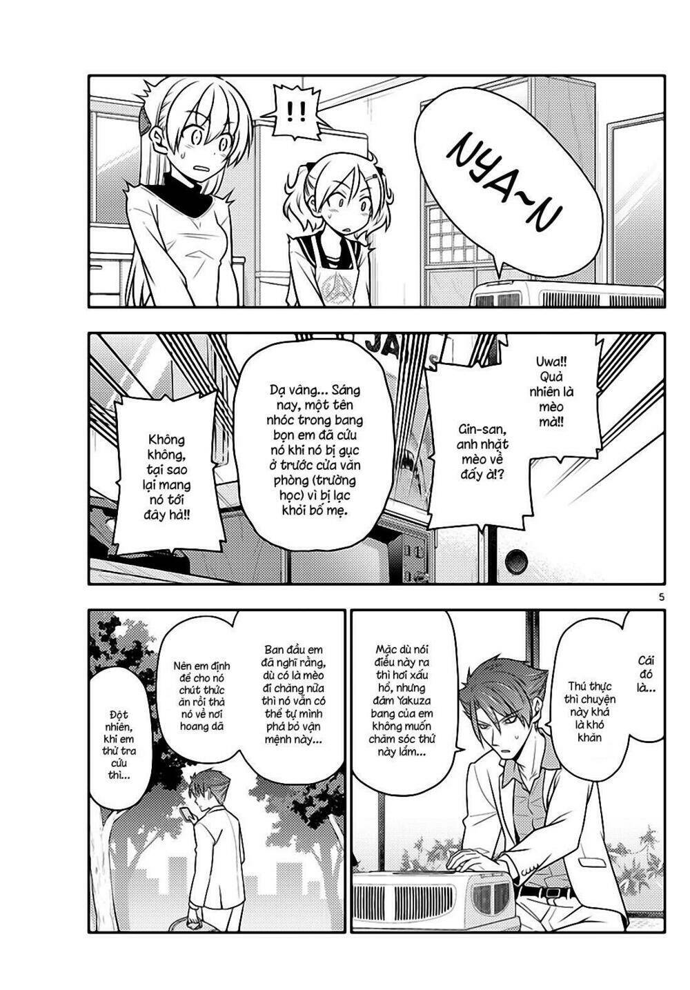 Tóm Lại Là Em Dễ Thương Được Chưa ? Chapter 51 - Trang 4