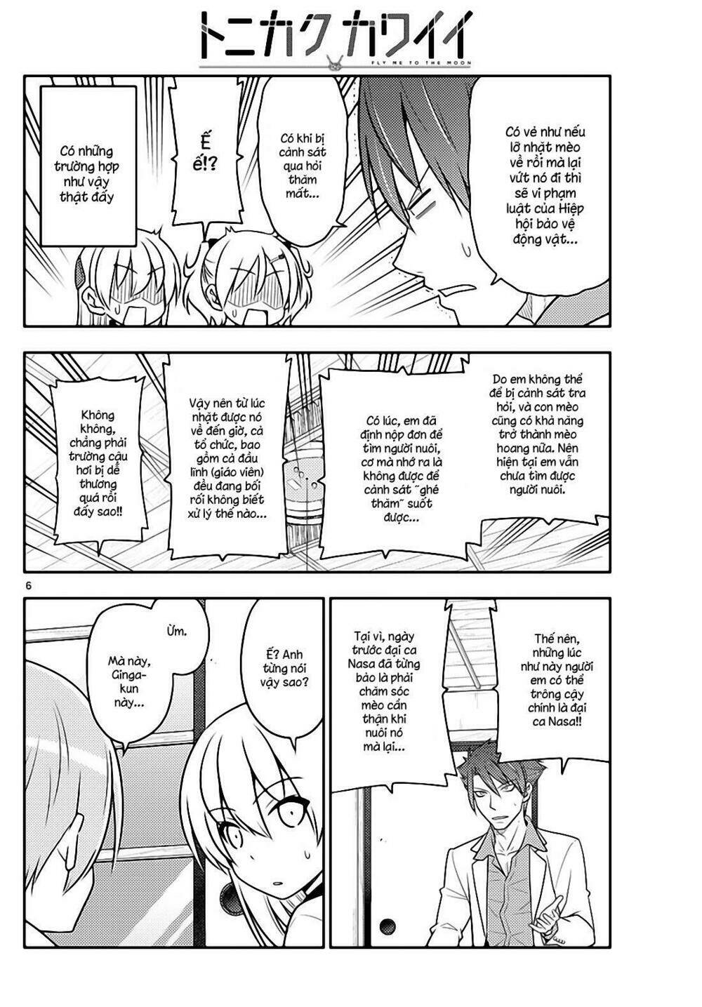 Tóm Lại Là Em Dễ Thương Được Chưa ? Chapter 51 - Trang 5