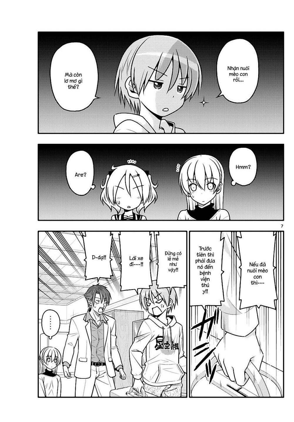 Tóm Lại Là Em Dễ Thương Được Chưa ? Chapter 51 - Trang 6