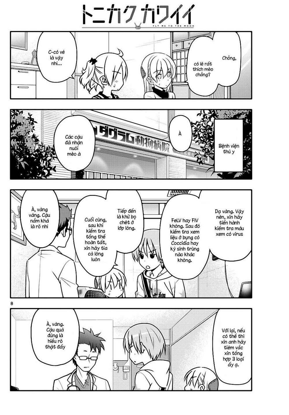 Tóm Lại Là Em Dễ Thương Được Chưa ? Chapter 51 - Trang 7