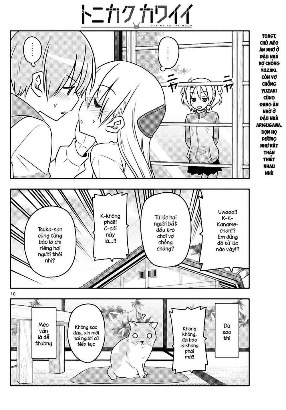 Tóm Lại Là Em Dễ Thương Được Chưa ? - Chapter 52 - Page 9