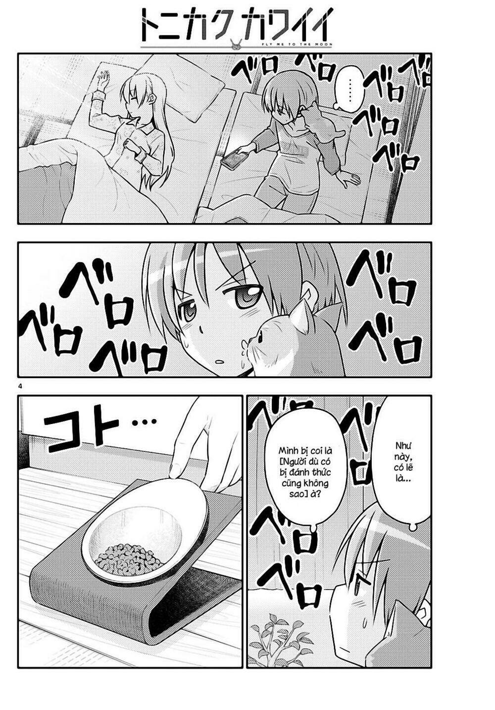 Tóm Lại Là Em Dễ Thương Được Chưa ? - Chapter 52 - Page 3