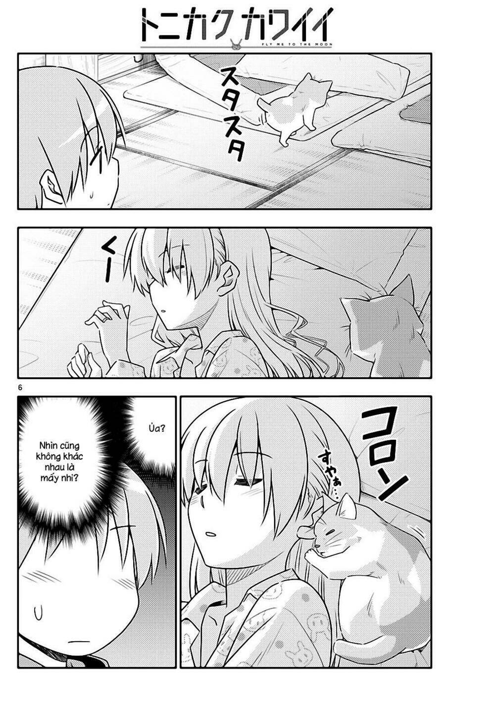 Tóm Lại Là Em Dễ Thương Được Chưa ? - Chapter 52 - Page 5