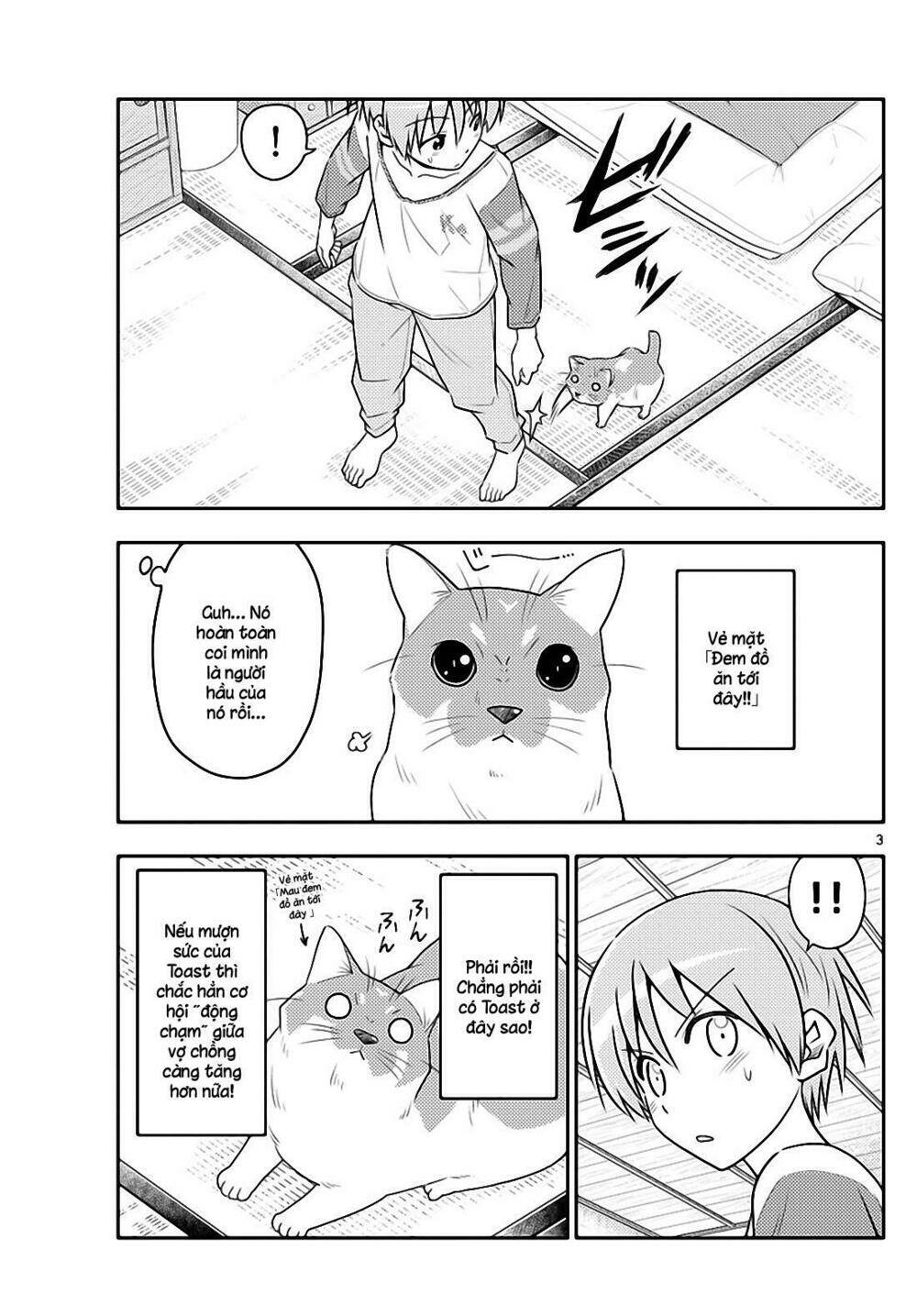 Tóm Lại Là Em Dễ Thương Được Chưa ? Chapter 53 - Trang 2