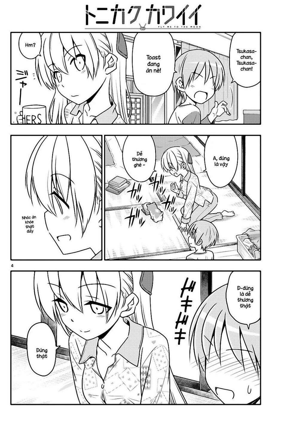 Tóm Lại Là Em Dễ Thương Được Chưa ? Chapter 53 - Trang 3