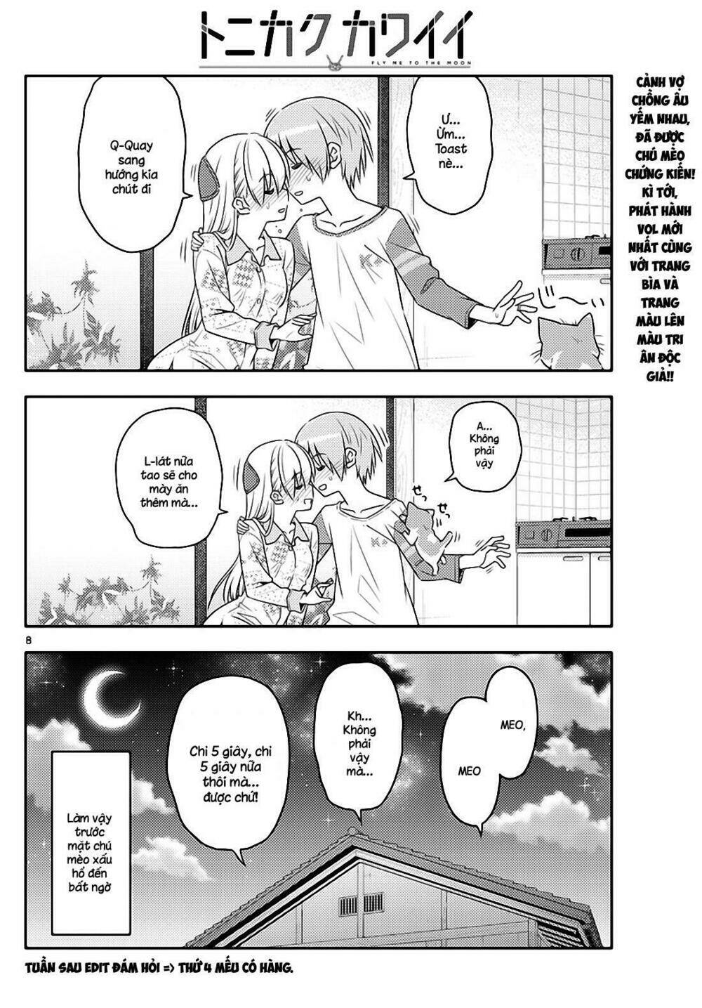 Tóm Lại Là Em Dễ Thương Được Chưa ? Chapter 53 - Trang 7