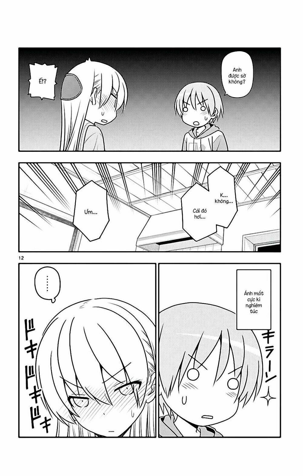 Tóm Lại Là Em Dễ Thương Được Chưa ? Chapter 54.5 - Trang 11
