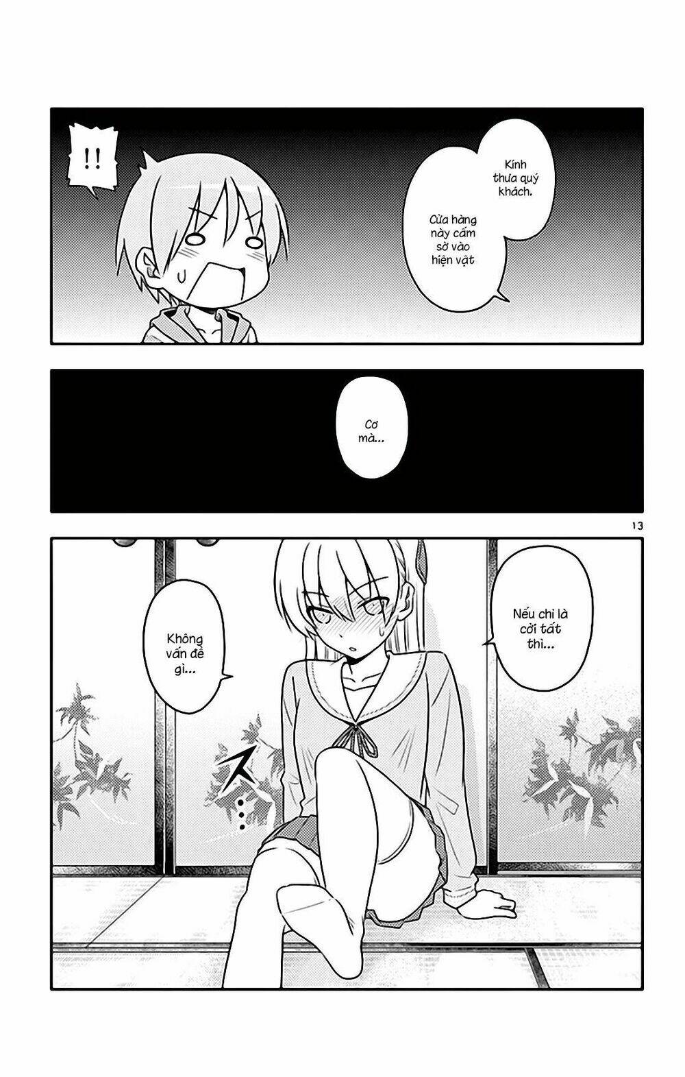 Tóm Lại Là Em Dễ Thương Được Chưa ? Chapter 54.5 - Trang 12