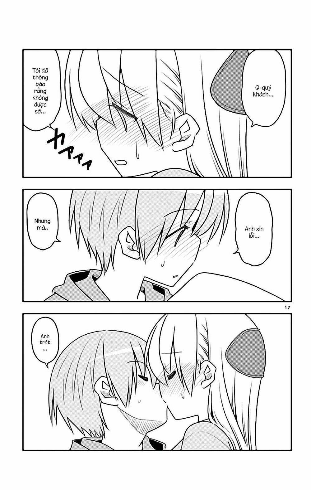 Tóm Lại Là Em Dễ Thương Được Chưa ? Chapter 54.5 - Trang 16