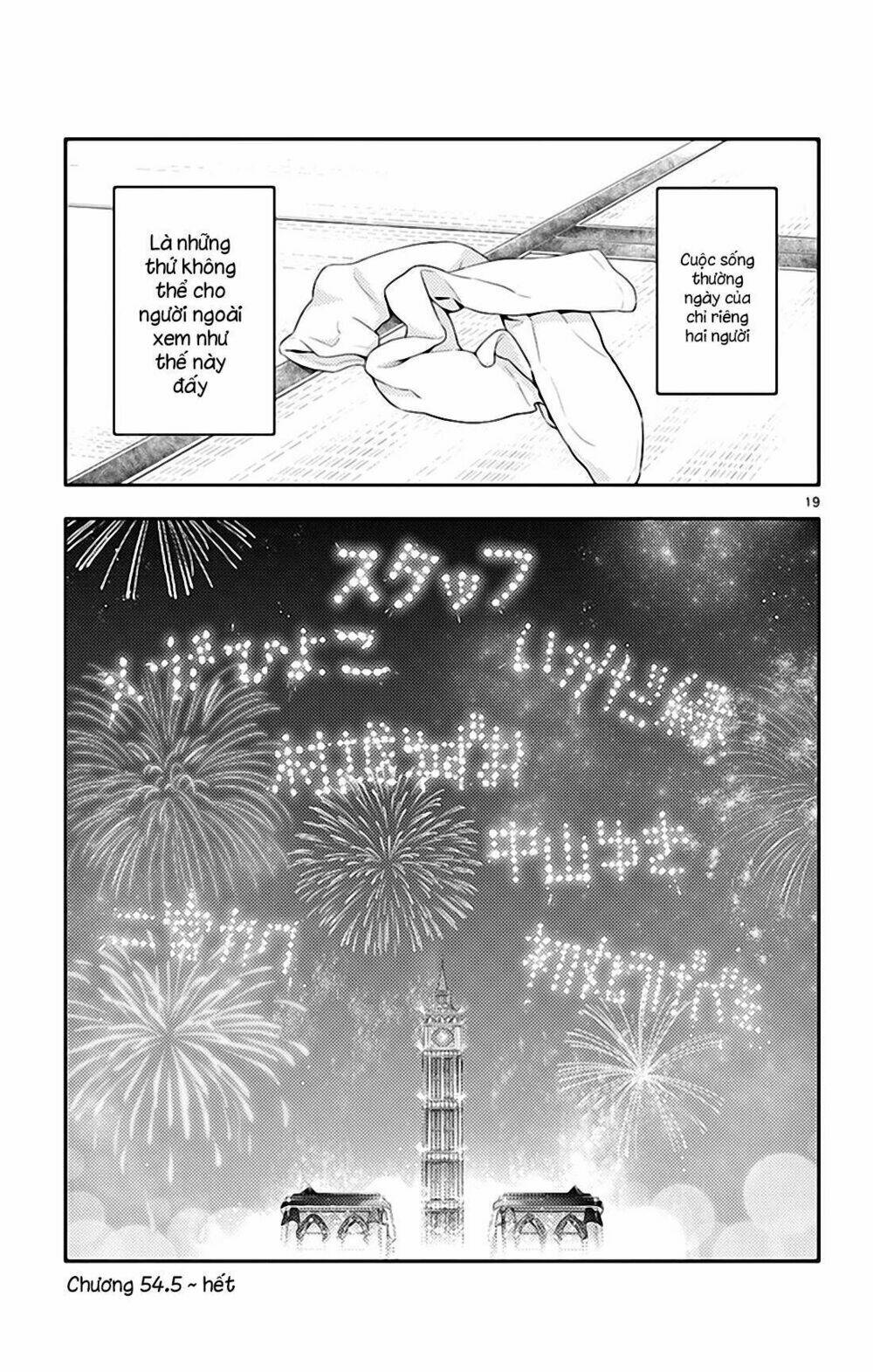 Tóm Lại Là Em Dễ Thương Được Chưa ? Chapter 54.5 - Trang 18