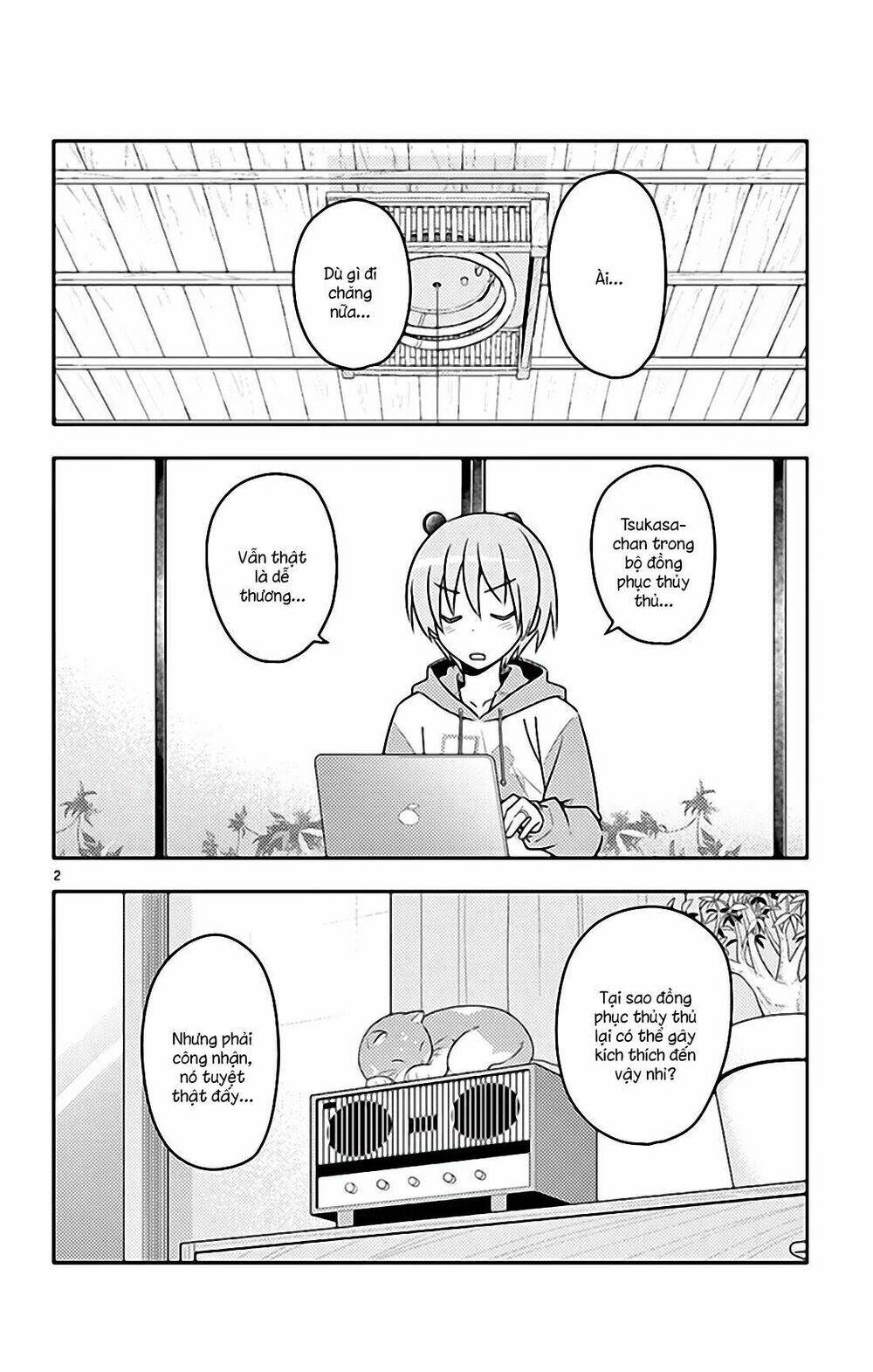 Tóm Lại Là Em Dễ Thương Được Chưa ? Chapter 54.5 - Trang 1