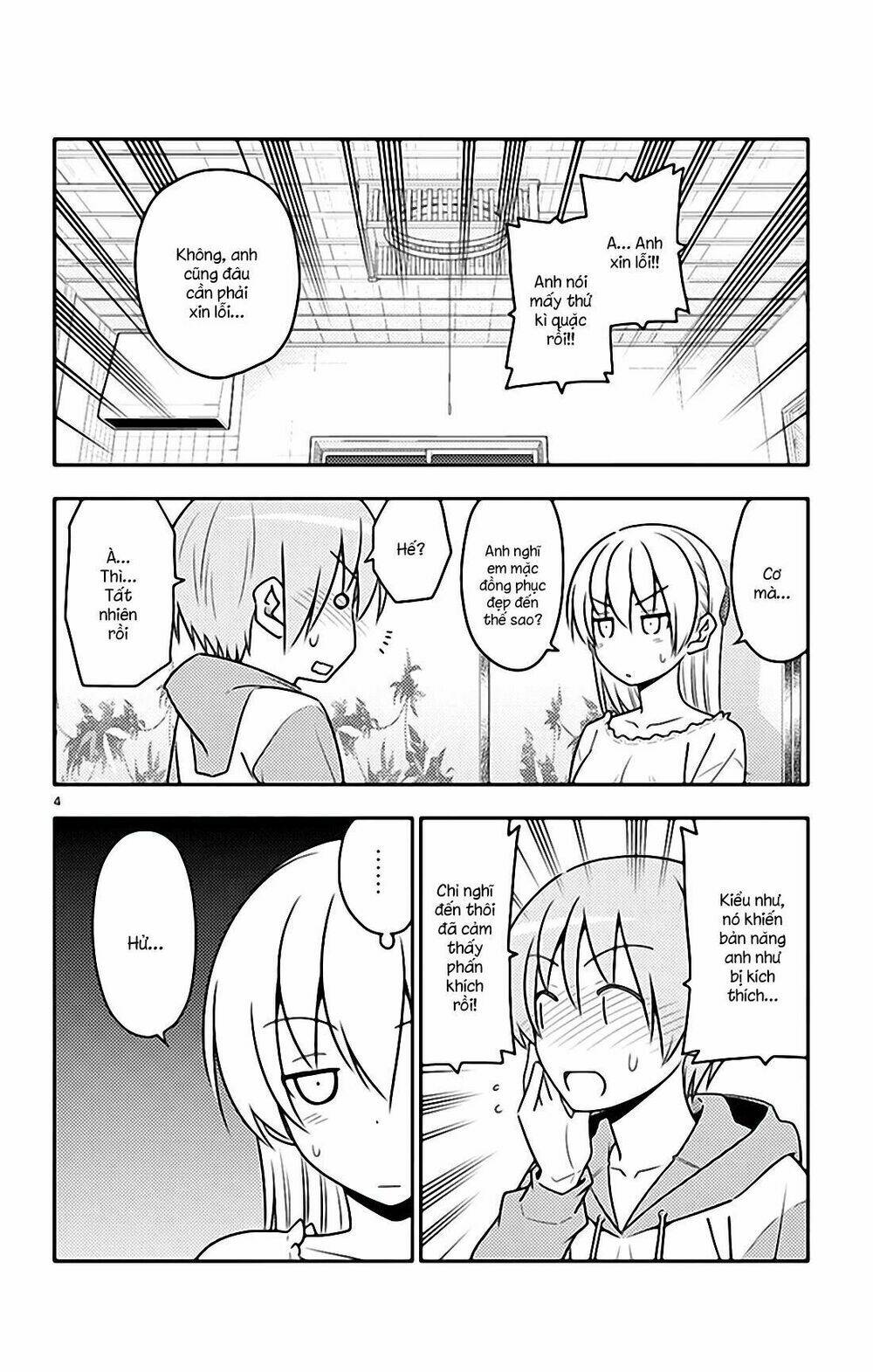 Tóm Lại Là Em Dễ Thương Được Chưa ? Chapter 54.5 - Trang 3