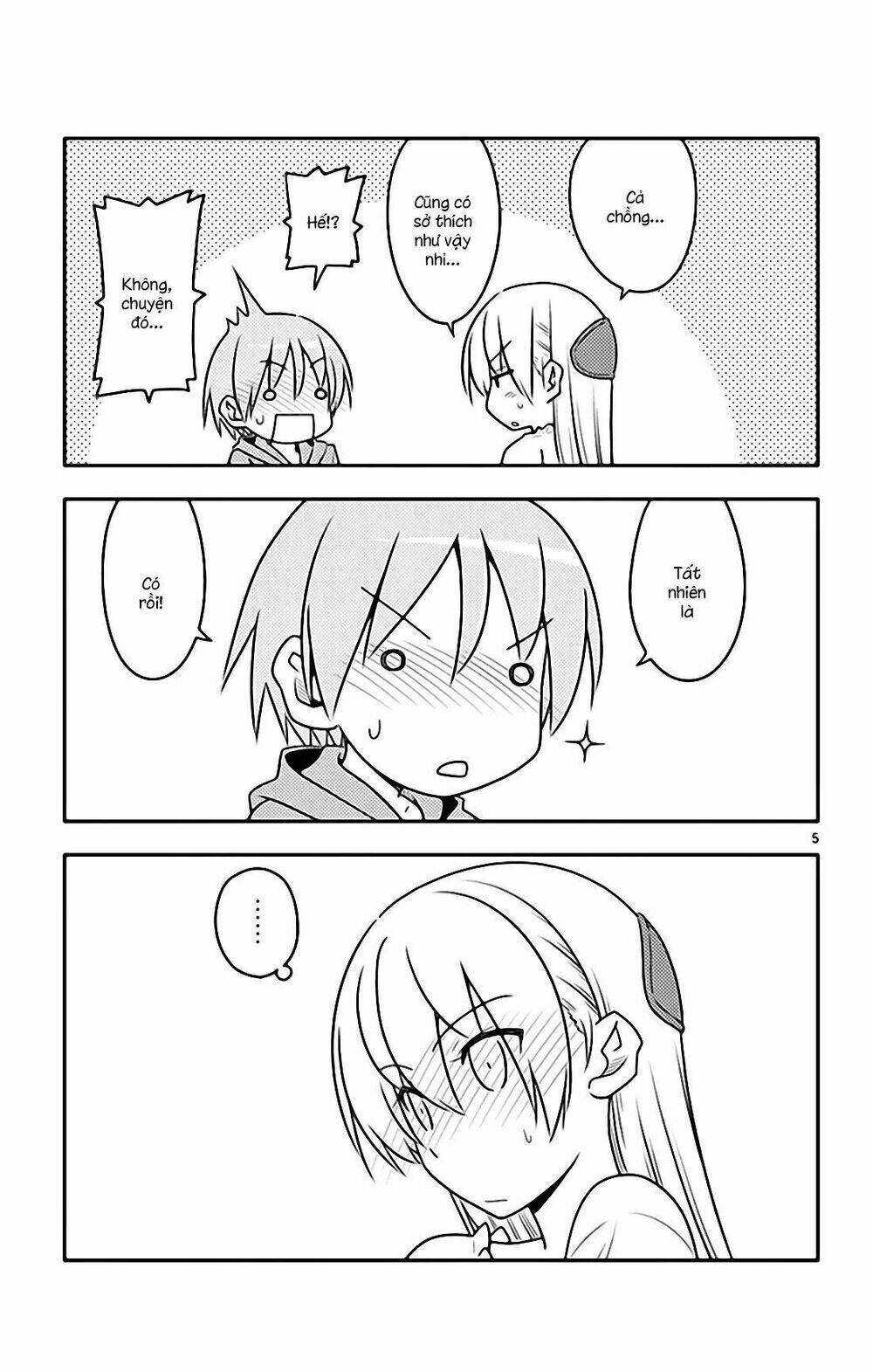 Tóm Lại Là Em Dễ Thương Được Chưa ? Chapter 54.5 - Trang 4