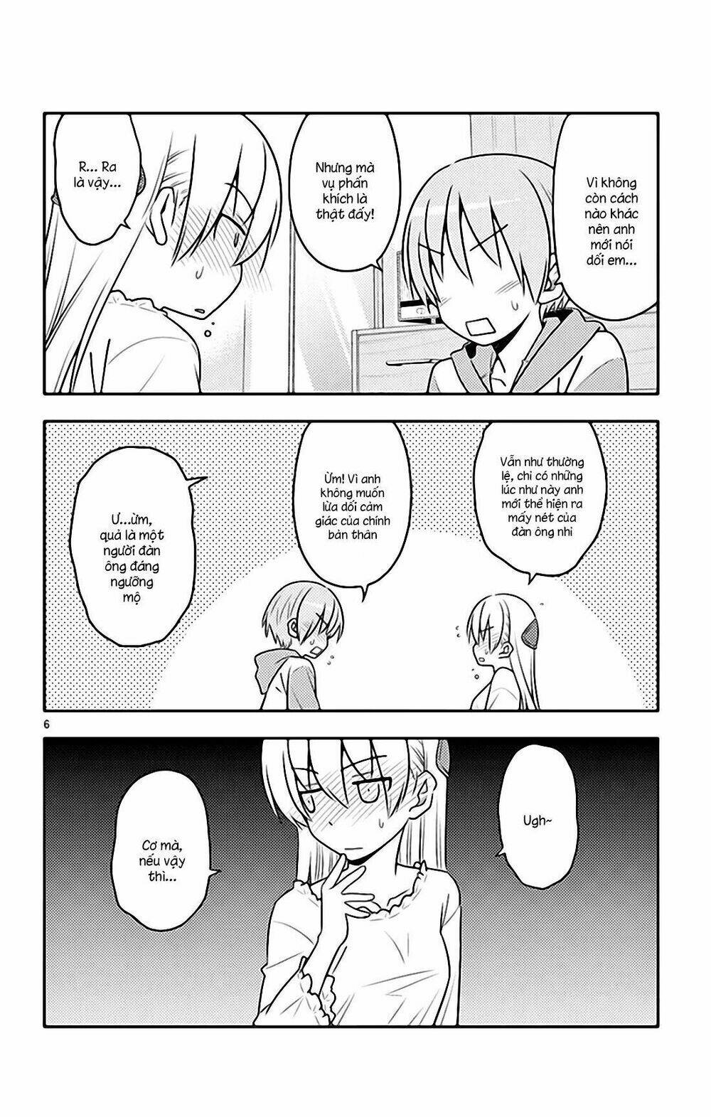 Tóm Lại Là Em Dễ Thương Được Chưa ? Chapter 54.5 - Trang 5