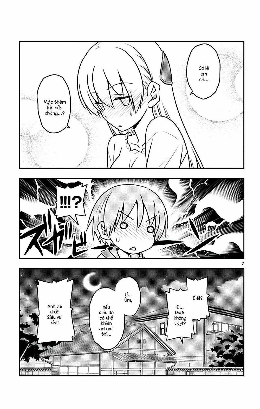 Tóm Lại Là Em Dễ Thương Được Chưa ? Chapter 54.5 - Trang 6