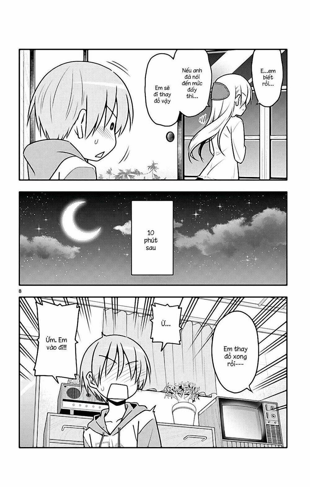 Tóm Lại Là Em Dễ Thương Được Chưa ? Chapter 54.5 - Trang 7