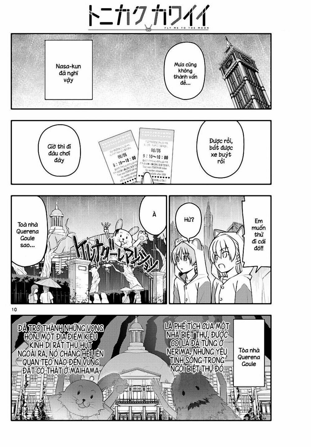 Tóm Lại Là Em Dễ Thương Được Chưa ? Chapter 55 - Trang 9