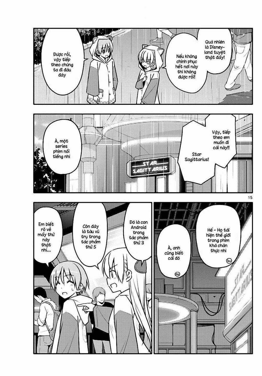 Tóm Lại Là Em Dễ Thương Được Chưa ? Chapter 55 - Trang 14
