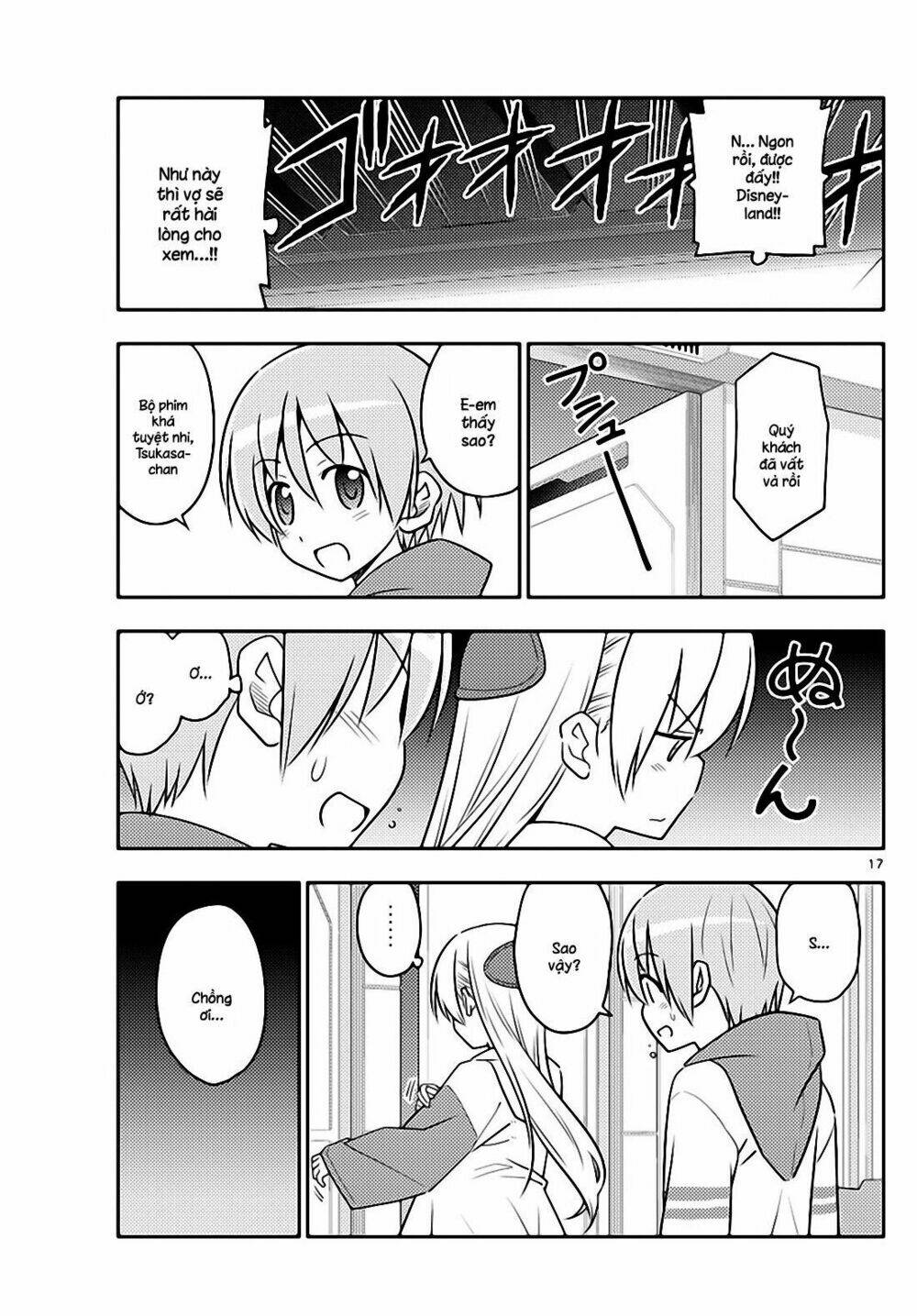 Tóm Lại Là Em Dễ Thương Được Chưa ? Chapter 55 - Trang 16