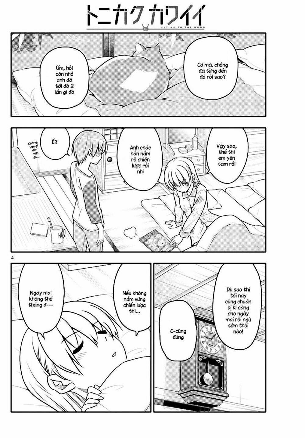 Tóm Lại Là Em Dễ Thương Được Chưa ? Chapter 55 - Trang 3