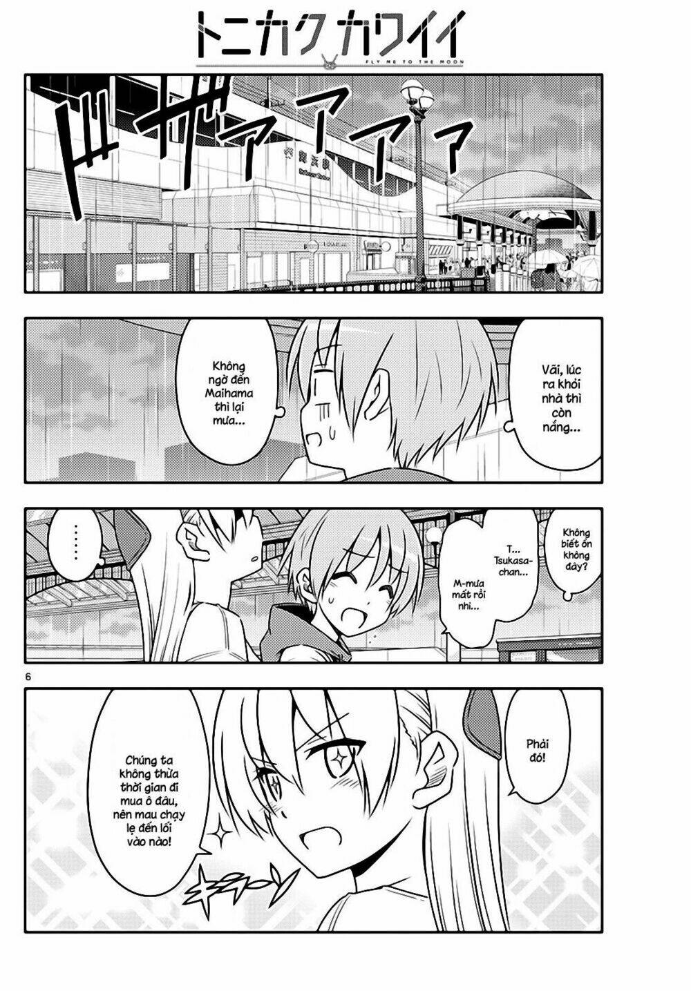 Tóm Lại Là Em Dễ Thương Được Chưa ? Chapter 55 - Trang 5