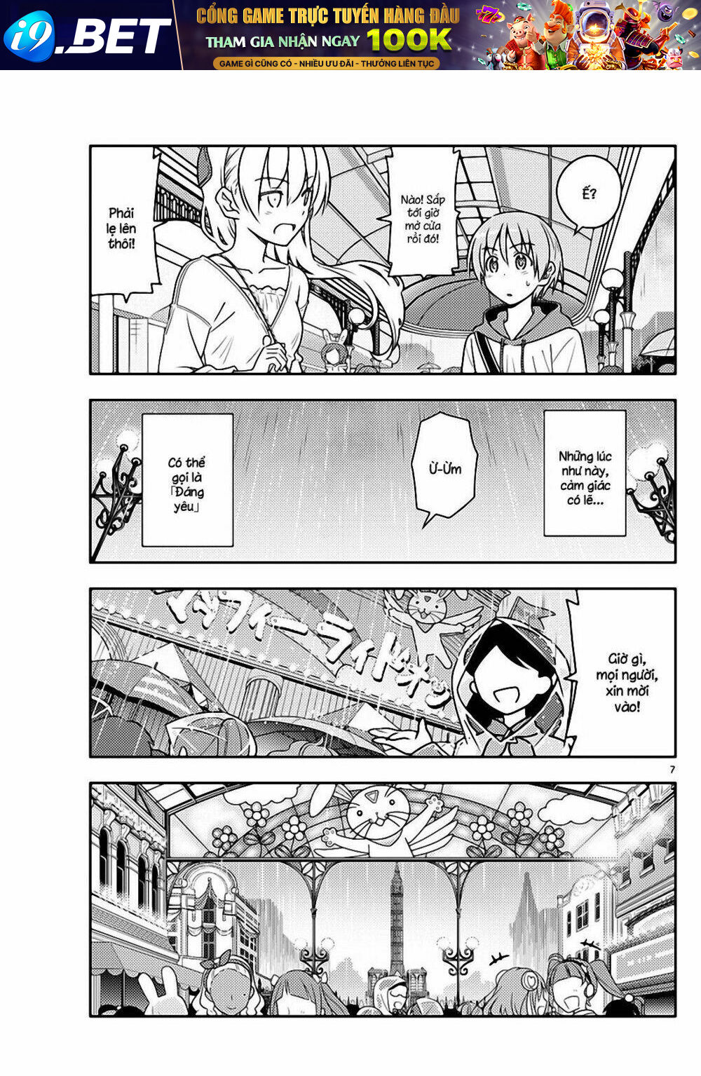 Tóm Lại Là Em Dễ Thương Được Chưa ? Chapter 55 - Trang 6