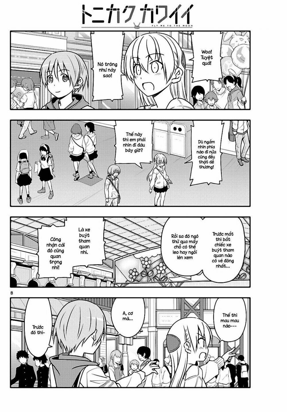 Tóm Lại Là Em Dễ Thương Được Chưa ? Chapter 55 - Trang 7