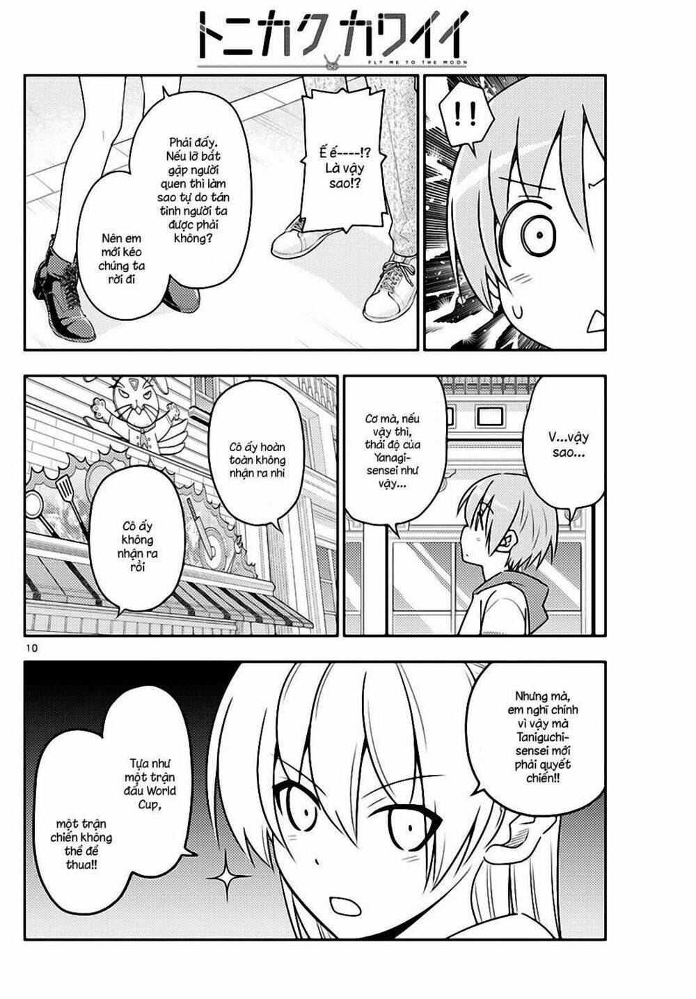 Tóm Lại Là Em Dễ Thương Được Chưa ? - Chapter 56 - Page 9