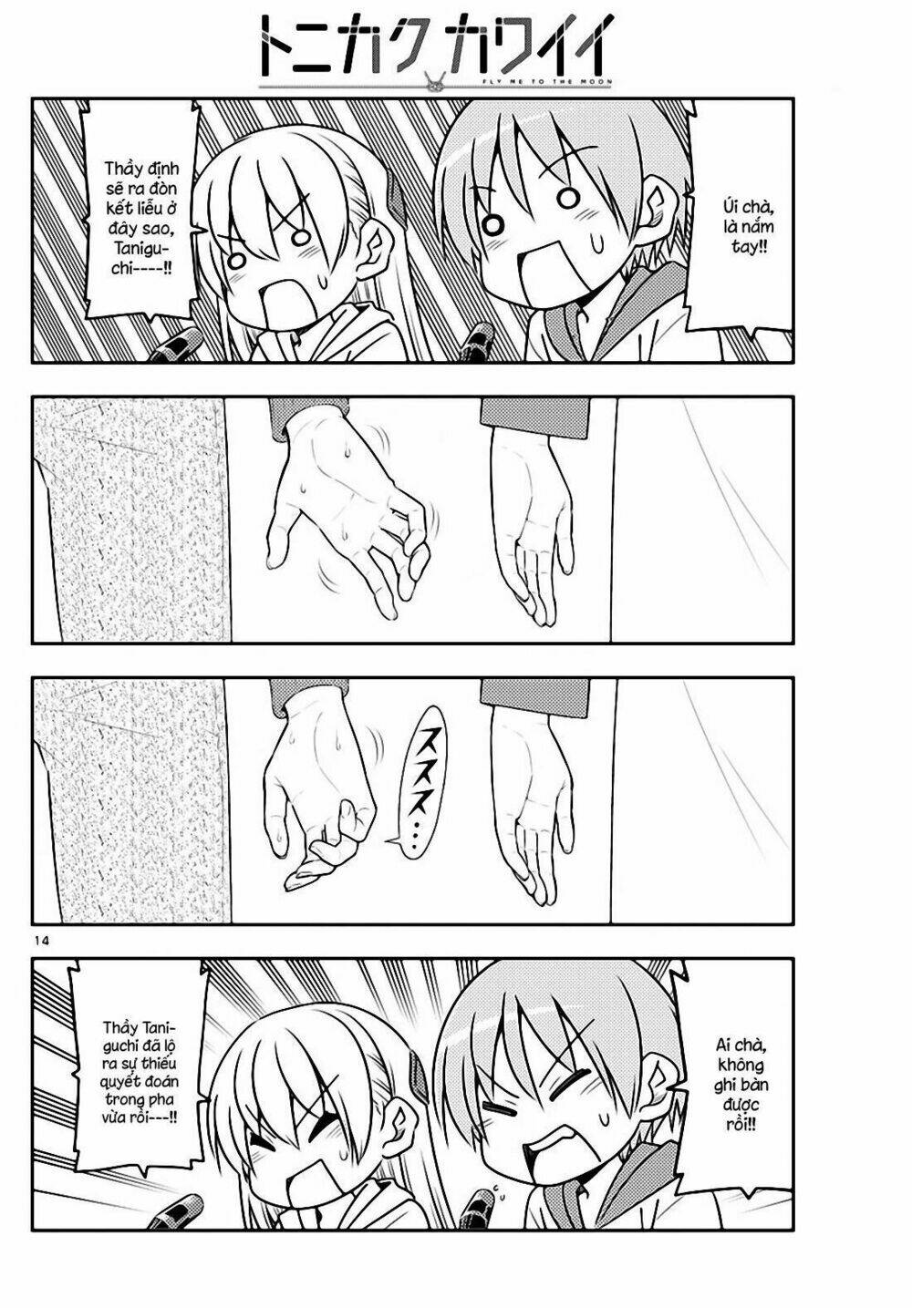 Tóm Lại Là Em Dễ Thương Được Chưa ? - Chapter 56 - Page 13