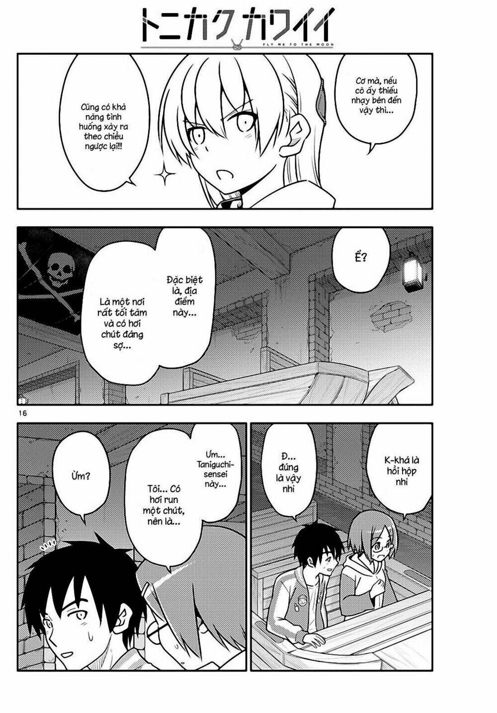 Tóm Lại Là Em Dễ Thương Được Chưa ? - Chapter 56 - Page 15